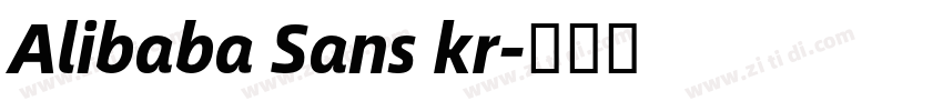 Alibaba Sans kr字体转换